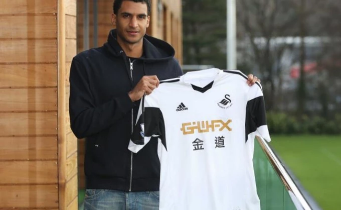 swanseacity.net