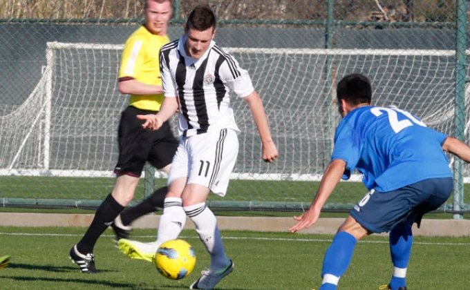partizan.rs