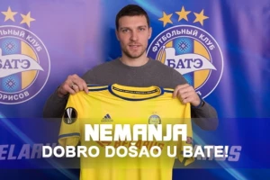 BATE predstavio novog Srbina
