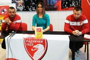 Milovanović: "Idemo na pobedu u Humskoj!"