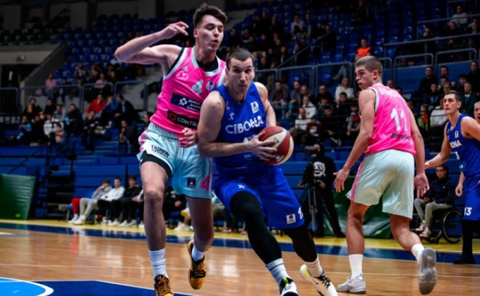 Cibona/Ivana Dergez
