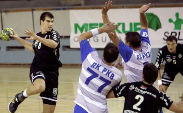 rkpartizan.rs