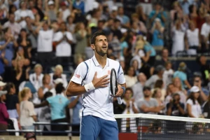 Nole na oproštaju: ''Brazilci, hvala vam!''