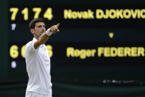 Novak Đoković dobija svoj muzej!