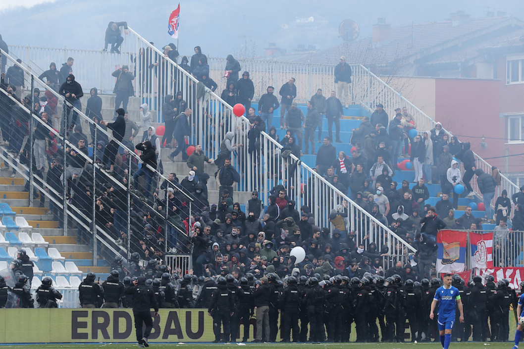 Strepnja u Novom Pazaru - FSS privremeno zatvorio stadion! - Sportske.net