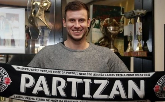 kkpartizan.rs