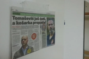 Čiji intervju stoji u svlačionici Partizana?