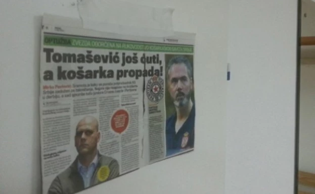 kkcrvenazvezda.rs