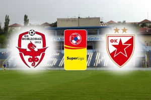 SL: Voždovac - Crvena zvezda (KRAJ)