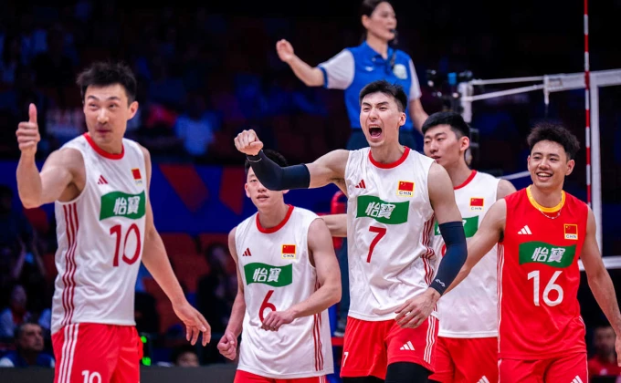 Volleyballworld.com