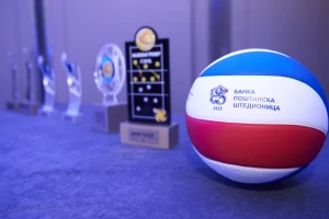 Poznati svi učesnici BPŠ Super lige Srbije za odbojkaše i odbojkašice u sezoni 2019/20