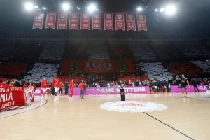 Zvanično - Olimpijakos okončao saradnju sa centrom