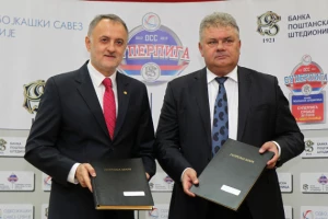 Odbojkaške lige Srbije dobile novog sponzora