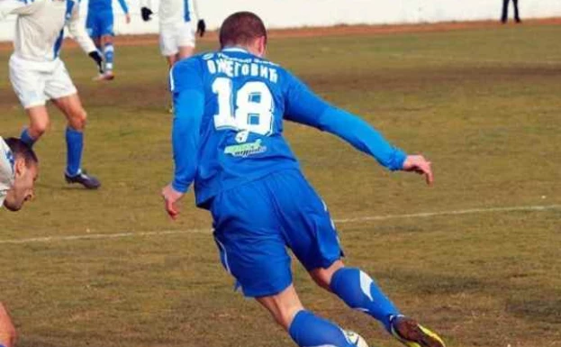 crvenazvezdafk.com