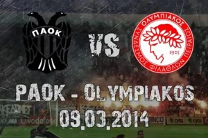 Navijači PAOK-a uz bakljadu i srpsku zastavu proslavili pobedu nad Olimpijakosom