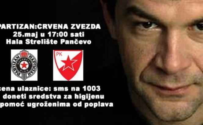 rkpartizan.rs