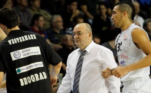 kkpartizan.rs
