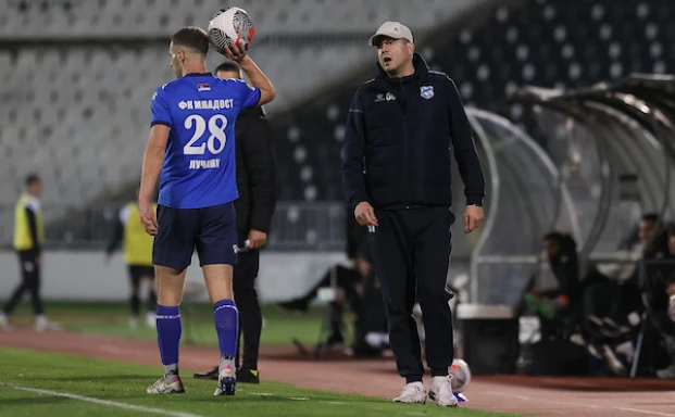 Luka Milosavljevic/STARSPORT