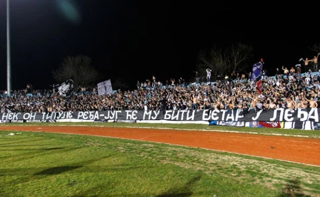 partizan.rs