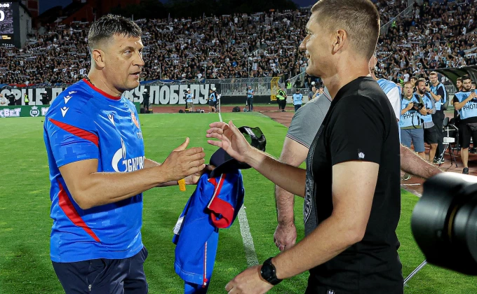 Pedja Milosavljevic/STARSPORT ©