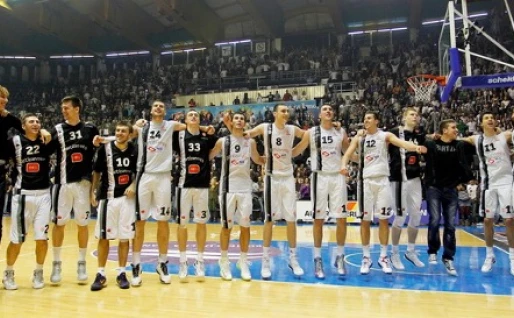 kkpartizan.rs