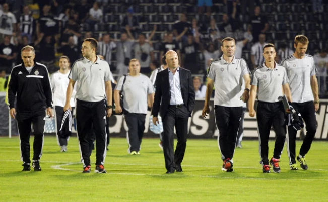 partizan.rs