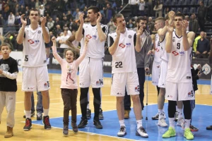 Počinju akcije širom Evrope za pomoć Partizanu!