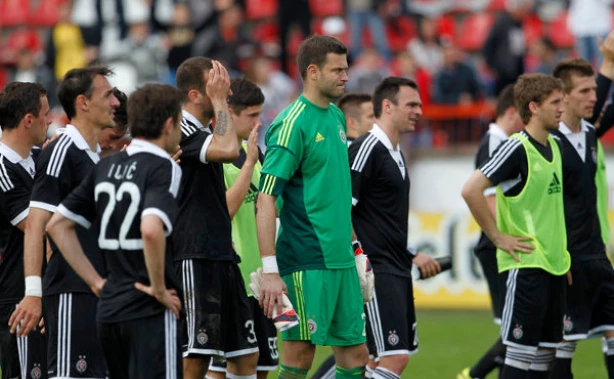 partizan.rs