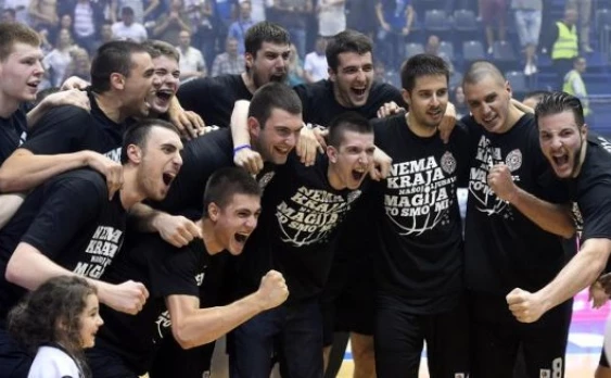 kkpartizan.rs