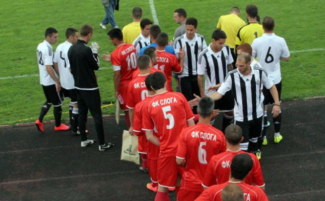 partizan.rs