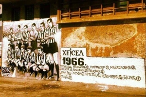 ''Grobari'' ne zaboravljaju - Hejsel '66 i ''Partizanove bebe''