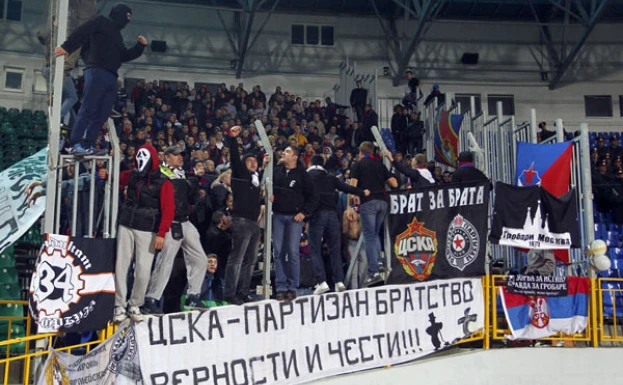 partizan.rs