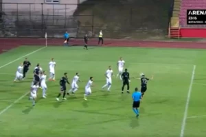 Biće ponovo bure - Partizan oštećen?!