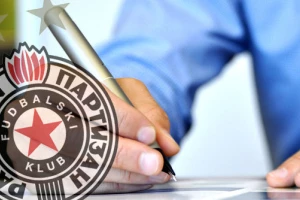 FK Partizan - Prvo Totenhem pa Upravni odbor