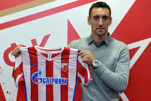 Hoće li Bajko zadirkivati Pavićevića?