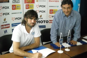 OFK promovisao Pavlovića