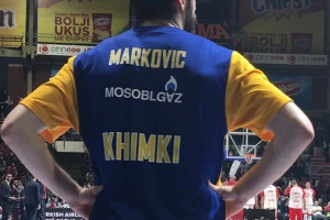 Potez dana - Pefijev koš sa centra za pobedu Himkija u Minsku!