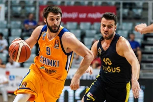 Gomeljski Kup - Himki bolji od prvaka Grčke, Pefi ponovo odličan