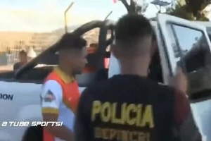 Nije im mnogo trebalo, policija uhapsila "lažnu devetku" na terenu posle dve godine!