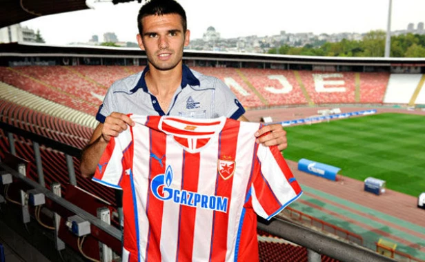 crvenazvezdafk.com
