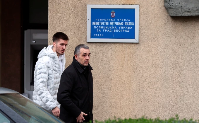 STARSPORT photo Belgrade Serbia