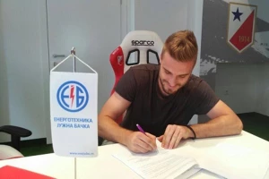 Zvanično - Voša dovela veliko pojačanje!