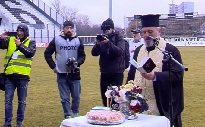 Printscreen/Sportklub