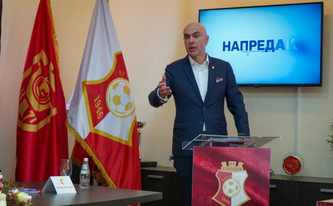 FK Napredak
