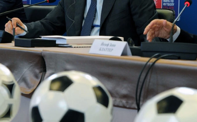 EPA/MIKHAIL KLEMENTEV/RIA NOVOSTI
