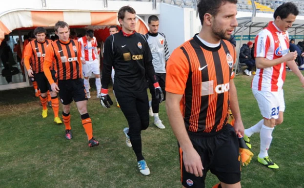 shakhtar.com