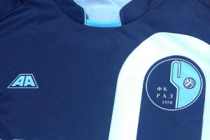 Armatura se vraća na dres "Građevinara"