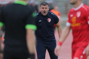 Fk Radnicki1923 Kragujevac GIF - FK Radnicki1923 Radnicki Kragujevac -  Discover & Share GIFs