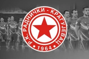 ALARM - Kragujevački Radnički pred gašenjem!