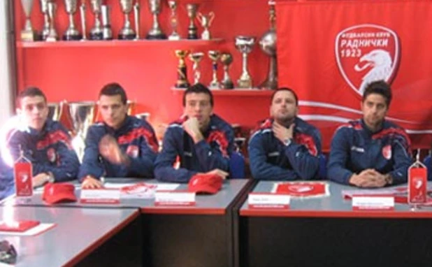 fkradnicki.com